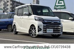 mitsubishi ek-space 2018 -MITSUBISHI--ek Space DBA-B11A--B11A-0404538---MITSUBISHI--ek Space DBA-B11A--B11A-0404538-