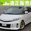 toyota estima 2013 quick_quick_DBA-ACR50W_ACR50-7121296 image 1