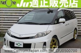 toyota estima 2013 quick_quick_DBA-ACR50W_ACR50-7121296