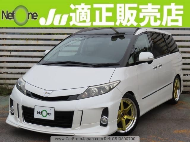 toyota estima 2013 quick_quick_DBA-ACR50W_ACR50-7121296 image 1