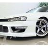 nissan silvia 1998 -NISSAN 【広島 331ﾂ8103】--Silvia S14--S14-150697---NISSAN 【広島 331ﾂ8103】--Silvia S14--S14-150697- image 4