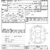 daihatsu hijet-truck 2013 CFJ1486050 image 3