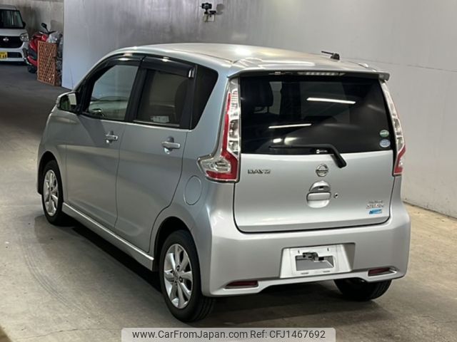 nissan dayz 2016 -NISSAN--DAYZ B21W-0366453---NISSAN--DAYZ B21W-0366453- image 2