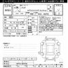 toyota aqua 2017 -TOYOTA--AQUA NHP10-6578702---TOYOTA--AQUA NHP10-6578702- image 3