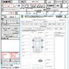 toyota sienta 2023 quick_quick_MXPL15G_MXPL15-1007167 image 21