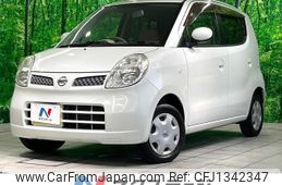 nissan moco 2007 quick_quick_MG22S_MG22S-208838