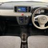 daihatsu mira-tocot 2018 -DAIHATSU--Mira Tocot DBA-LA550S--LA550S-0001292---DAIHATSU--Mira Tocot DBA-LA550S--LA550S-0001292- image 2