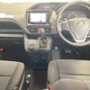 toyota noah 2019 CFJ1698560 image 5