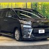 toyota vellfire 2021 -TOYOTA--Vellfire 3BA-AGH30W--AGH30-9017768---TOYOTA--Vellfire 3BA-AGH30W--AGH30-9017768- image 18