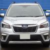 subaru forester 2021 -SUBARU 【名変中 】--Forester SKE--054487---SUBARU 【名変中 】--Forester SKE--054487- image 6