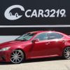 lexus is 2009 -LEXUS--Lexus IS GSE20--5097242---LEXUS--Lexus IS GSE20--5097242- image 1