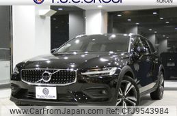 volvo v60 2019 -VOLVO--Volvo V60 DBA-ZB420--YV1ZZ10MCL1032880---VOLVO--Volvo V60 DBA-ZB420--YV1ZZ10MCL1032880-