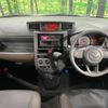 toyota roomy 2022 quick_quick_M900A_M900A-0650596 image 2