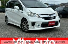 honda freed-hybrid 2015 CFJ1549239