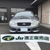 subaru legacy-touring-wagon 2006 -SUBARU 【岐阜 330ﾄ8158】--Legacy Wagon BP5--127040---SUBARU 【岐阜 330ﾄ8158】--Legacy Wagon BP5--127040- image 2