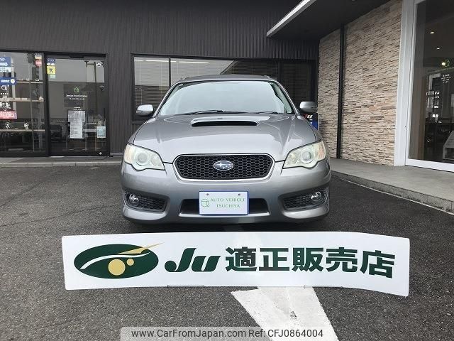 subaru legacy-touring-wagon 2006 -SUBARU 【岐阜 330ﾄ8158】--Legacy Wagon BP5--127040---SUBARU 【岐阜 330ﾄ8158】--Legacy Wagon BP5--127040- image 2