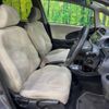 honda fit 2009 -HONDA--Fit DBA-GE6--GE6-1223340---HONDA--Fit DBA-GE6--GE6-1223340- image 9