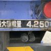 hino ranger 2014 -HINO--Hino Ranger TKG-GD7JEAA--GD7JEA-10065---HINO--Hino Ranger TKG-GD7JEAA--GD7JEA-10065- image 15