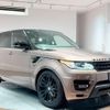 land-rover range-rover-sport 2018 CFJ1894286 image 7