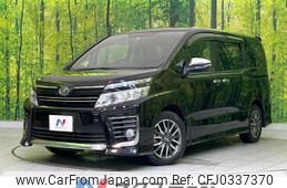 toyota voxy 2015 -TOYOTA--Voxy DBA-ZRR80W--ZRR80-0187743---TOYOTA--Voxy DBA-ZRR80W--ZRR80-0187743-