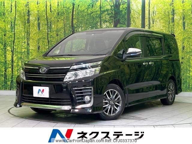 toyota voxy 2015 -TOYOTA--Voxy DBA-ZRR80W--ZRR80-0187743---TOYOTA--Voxy DBA-ZRR80W--ZRR80-0187743- image 1