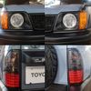 toyota land-cruiser-prado 1996 -TOYOTA--Land Cruiser Prado E-VZJ95W--VZJ95-0009499---TOYOTA--Land Cruiser Prado E-VZJ95W--VZJ95-0009499- image 5
