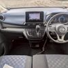 nissan dayz 2020 CFJ1587825 image 8