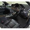 mercedes-benz e-class-station-wagon 2015 CFJ1830955 image 4