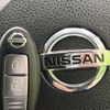 nissan x-trail 2012 -NISSAN--X-Trail DBA-NT31--NT31-237314---NISSAN--X-Trail DBA-NT31--NT31-237314- image 7