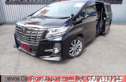 toyota alphard 2016 quick_quick_DBA-GGH30W_GGH30-0014919