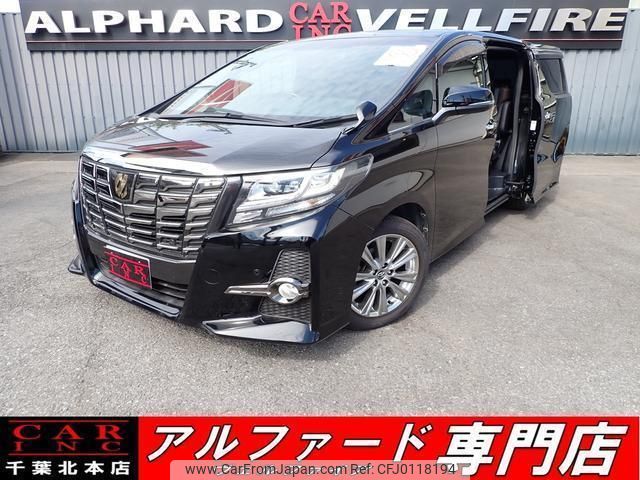 toyota alphard 2016 quick_quick_DBA-GGH30W_GGH30-0014919 image 1