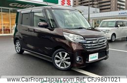 nissan dayz-roox 2016 -NISSAN--DAYZ Roox DBA-B21A--B21A-0246261---NISSAN--DAYZ Roox DBA-B21A--B21A-0246261-