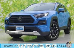 toyota rav4 2020 CFJ1514187