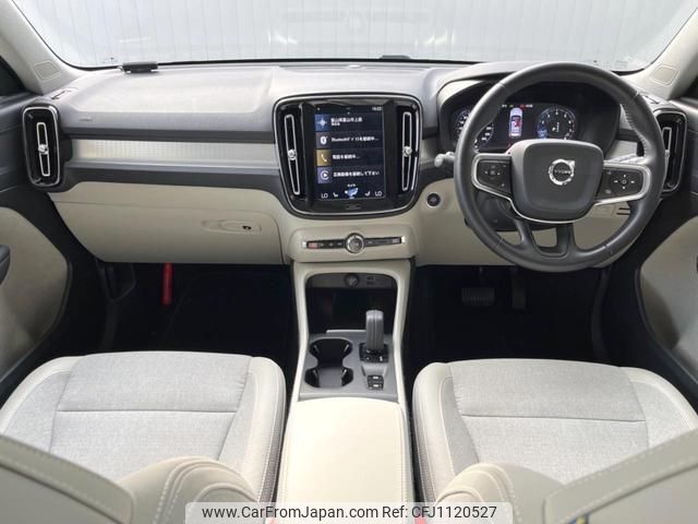 volvo xc40 2020 quick_quick_XB420XC_YV1XZACMCL2323701 image 2