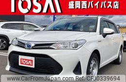 toyota corolla-fielder 2019 quick_quick_NKE165G_NKE165-7220719