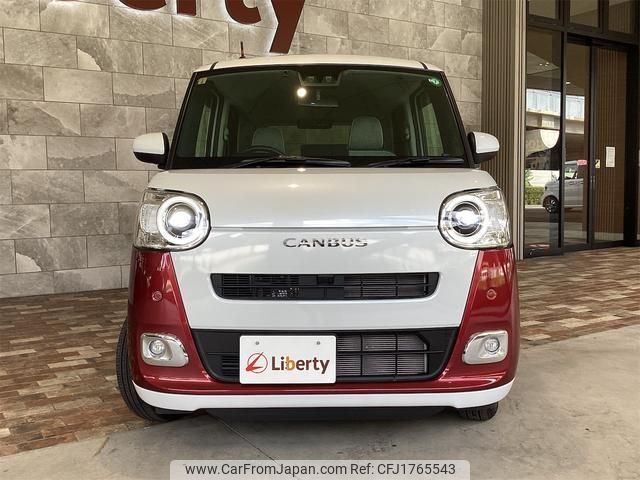 daihatsu move-canbus 2023 CFJ1765543 image 2