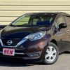 nissan note 2017 -NISSAN--Note DBA-E12--E12-569522---NISSAN--Note DBA-E12--E12-569522- image 1