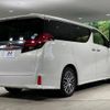 toyota alphard 2015 -TOYOTA--Alphard DBA-AGH30W--AGH30-0038400---TOYOTA--Alphard DBA-AGH30W--AGH30-0038400- image 18