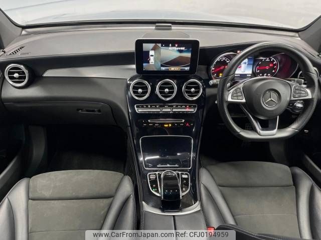 mercedes-benz glc-class 2018 -MERCEDES-BENZ--Benz GLC DBA-253942C--WDC2539422F314087---MERCEDES-BENZ--Benz GLC DBA-253942C--WDC2539422F314087- image 2