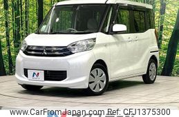 mitsubishi ek-space 2015 -MITSUBISHI--ek Space DBA-B11A--B11A-0030554---MITSUBISHI--ek Space DBA-B11A--B11A-0030554-
