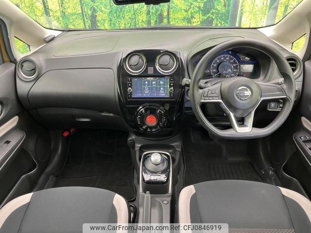 nissan note 2018 quick_quick_HE12_HE12-147703 image 2