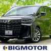 toyota alphard 2022 quick_quick_3BA-AGH30W_AGH30-0411209 image 1