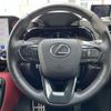 lexus nx 2023 quick_quick_AAZH25_AAZH25-6004339 image 8