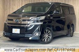 toyota vellfire 2015 CFJ1874408