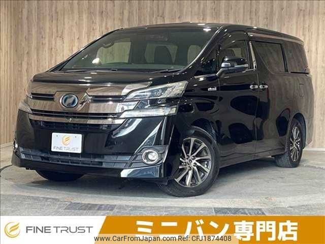 toyota vellfire 2015 CFJ1874408 image 1