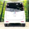 nissan roox 2012 CFJ1557527 image 15
