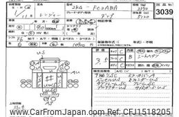 hino ranger 2019 CFJ1518205