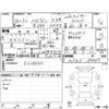 suzuki mr-wagon 2012 -SUZUKI--MR Wagon MF33S--MF33S-184439---SUZUKI--MR Wagon MF33S--MF33S-184439- image 4