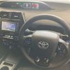 toyota prius 2022 -TOYOTA--Prius 6AA-ZVW51--ZVW51-6230630---TOYOTA--Prius 6AA-ZVW51--ZVW51-6230630- image 8