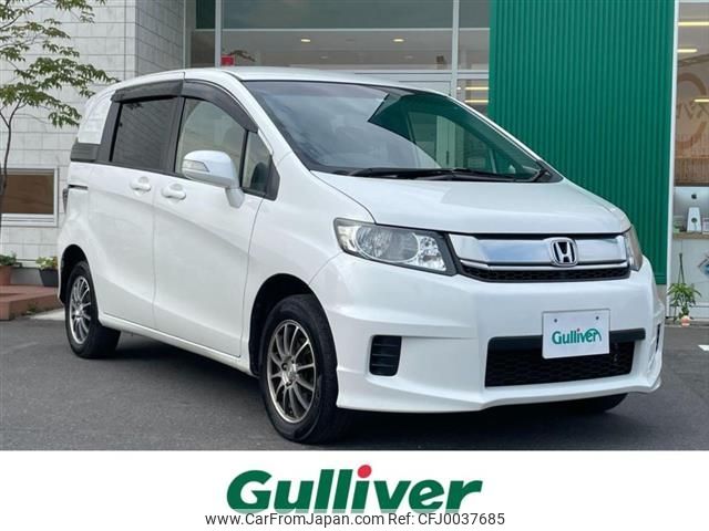 honda freed-spike 2015 -HONDA--Freed Spike DBA-GB4--GB4-1604705---HONDA--Freed Spike DBA-GB4--GB4-1604705- image 1